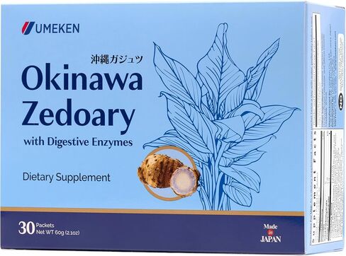 Umeken Okinawa Zedoary الكركم الأرجواني والأبيض مع مستخلص الملفوف المخمر، كمية تكفي لمدة شهر واحد، 60 عبوة in Kuwait
