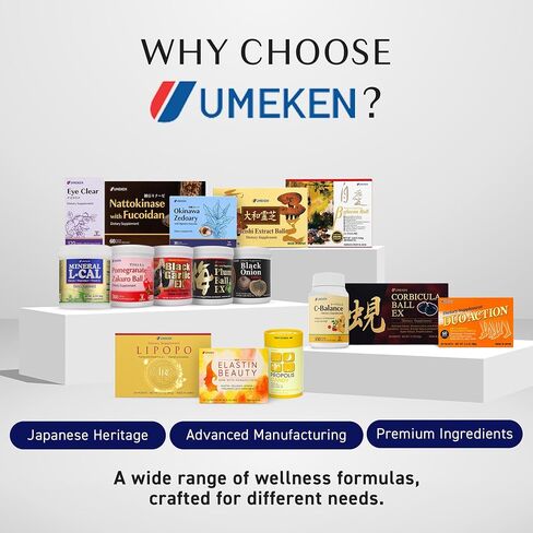 Umeken Okinawa Zedoary الكركم الأرجواني والأبيض مع مستخلص الملفوف المخمر، كمية تكفي لمدة شهر واحد، 60 عبوة in Kuwait