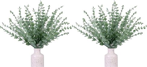 CEWOR 24pcs Gold Eucalyptus Stems Decor 14 Inch Artificial Eucalyptus Leaves for Wedding Centerpiece Flower Floral Arrangement Farmhouse Home Decoration in Kuwait