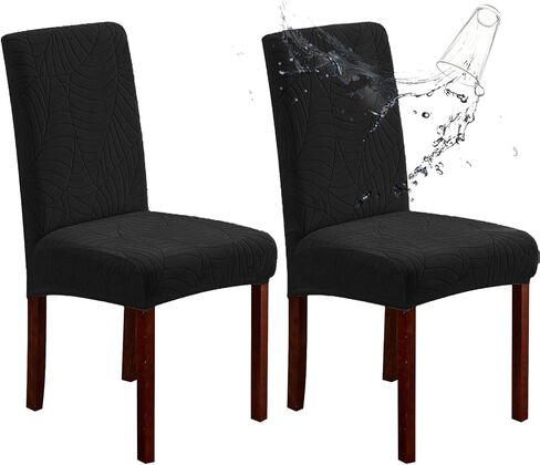 KELUINA Chair Covers for Dining Room Set of 2/4/6, Stretch Jacquard Dining Chair Slipcover Covers, Removable Washable Waterproof Chair Covers (Sand,4 Pieces) in Kuwait