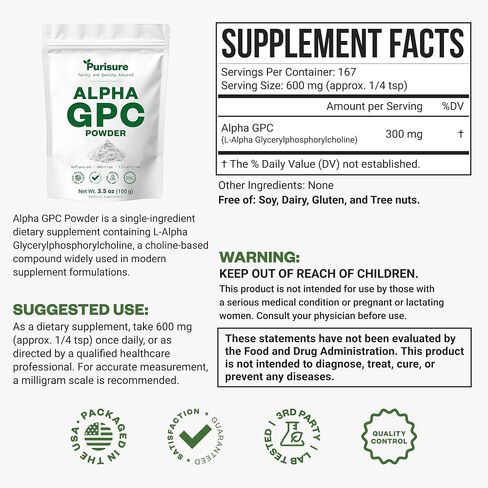 Purisure Alpha GPC 50% Powder, 100 g, Pure Alpha GPC Choline Supplement for Brain and Focus, CDP Choline Supplements for Memory Performance & Concentration, No Fillers, Non-GMO, Offers 167 Servings in Kuwait