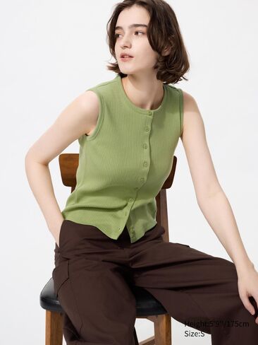 Uniqlo Front Open Shell Top in Kuwait