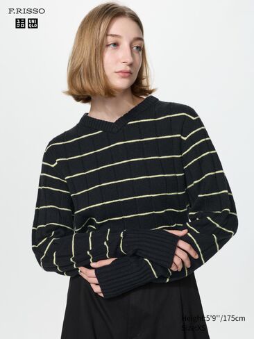 Uniqlo 3D Knit V-Neck Sweater in Kuwait