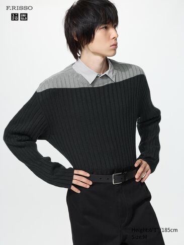 Uniqlo 3D Knit Boat Neck Sweater in Kuwait