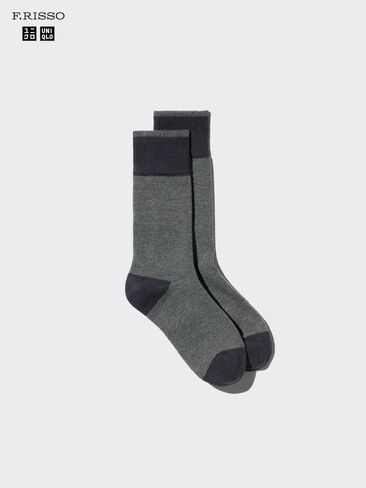 Uniqlo HEATTECH Anti-Odor Socks in Kuwait