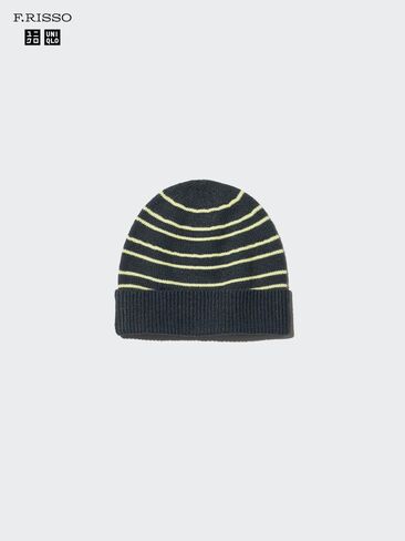Uniqlo HEATTECH Beanie in Kuwait