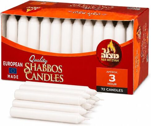 Ner Mitzvah Classic White Taper Candles – 5 Inch Candles - 72 Bulk Pack - for Shabbat Candles, Dinner Tables, Restaurants, Ceremonies and Emergency - 4 Hour Burn Time in Kuwait