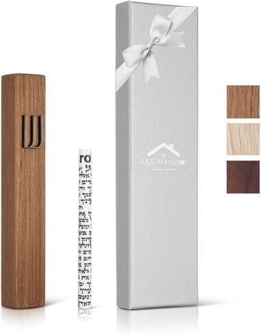 حافظة A&S Mezuzot Wood Mezuzah مع تمرير للباب بتصميم حديث/تقليدي، غطاء Mezuzah سهل التقشير واللصق، هدية مباركة وحماية منزلية (بلوط + خشب، 5 بوصات) in Kuwait