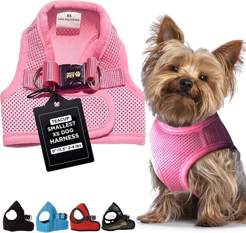 Snazzi Pet شبكة ناعمة مريحة خطوة في الكلب سترة تسخير صغيرة XS الكلاب الصغيرة 2-16 رطل فنجان شاي صغير لعبة جرو (وردي فاتح، XS 9.5 "-11.5" 2-4 رطل) in Kuwait