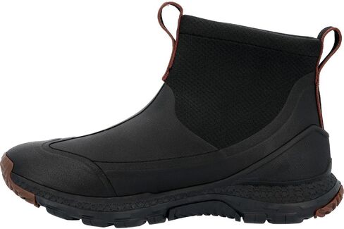 Muck Boots Men's Waterproof Outscape Max Boot in Kuwait