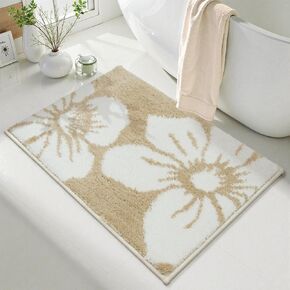 Uphome Boho Bathroom Rugs Yellow and White Sun Bath Mat Non Slip Water Absorbent Microfiber Bath Rug Modern Minimalism Aesthetic Machine Washable Floor Mats for Bathtub Sink Shower, 18x26 inch in Kuwait
