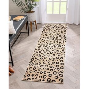 Well Woven Dulcet Leopard Black Ivory Animal Print Area Rug 2'7" x 3'11" in Kuwait