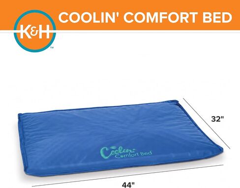 K&H Pet Products Coolin' Comfort Bed بساط تبريد لتقويم العظام للكلاب، بساط تبريد للكلاب والقطط، سرير تبريد للكلاب الكبيرة - أزرق كبير 32 × 44 بوصة in Kuwait