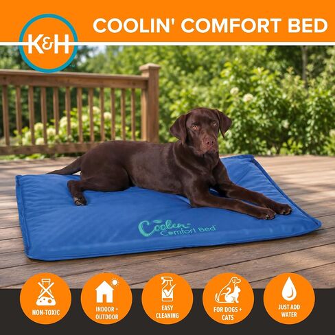 K&H Pet Products Coolin' Comfort Bed بساط تبريد لتقويم العظام للكلاب، بساط تبريد للكلاب والقطط، سرير تبريد للكلاب الكبيرة - أزرق كبير 32 × 44 بوصة in Kuwait