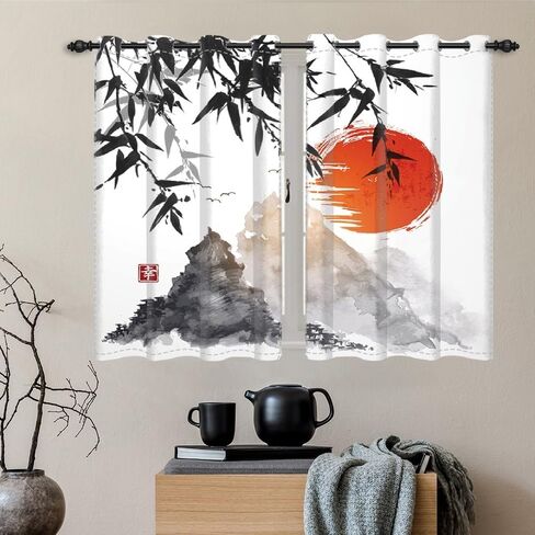 DORCEV Red Plum Blossom Window Curtains Oriental Asian Chinese Traditional Ink Painting Classic Art Natural Creative Curtains Decor Japanese Ink Abstract Curtains Drapes,42x84 inch,2 Panels in Kuwait