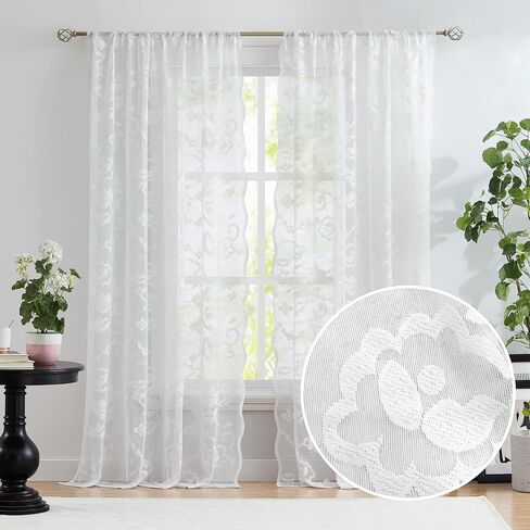Jubilantex Leaf Lace Sheer Curtains for Bedroom 63" Long Beige Botanical Leaf Knitted Lace Curtain Panels Rod Pocket Light Filtering Drapes,52" W in Kuwait
