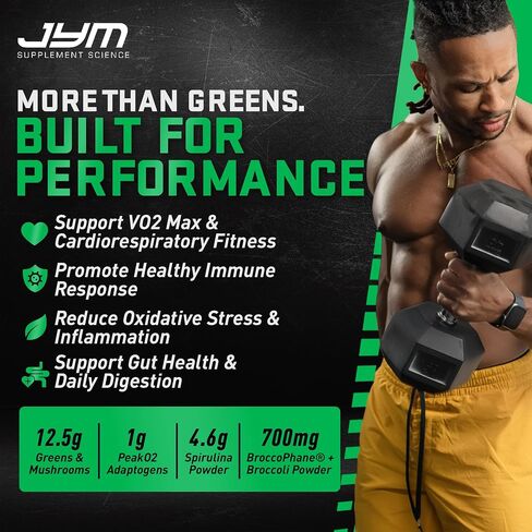 JYM Greens Super Food Powder for Performance, Blueberry Acai, Spirulina, Mushrooms, Vitamins, BroccoPhane & Broccoli, Men & Women, 30 Servings in Kuwait