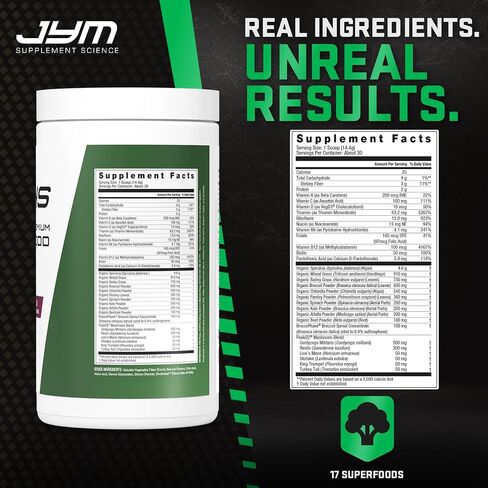 JYM Greens Super Food Powder for Performance, Blueberry Acai, Spirulina, Mushrooms, Vitamins, BroccoPhane & Broccoli, Men & Women, 30 Servings in Kuwait