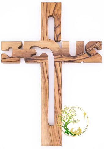 Holy Olive wood wall Cross with Jesus Name spelled on it/Handmade Wooden Crucifix carved by Christian craftsmen in the Holy Land (Large 8" x 5.5" x .5") in Kuwait