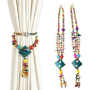 HEVSTIL Curtain Tiebacks, 2 Pack Colorful Coconut Shell Curtain Drapery Holdbacks, Boho Curtain Ties for Home Office Decorative,Blue in Kuwait