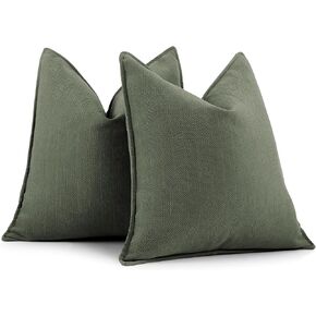 ZWJD Beige Pillow Covers 20x20 Set of 2 Chenille Pillow Covers with Elegant Design Soft and Luxurious Decorative Throw Pillows for Couch, Bed, and Home Decor in Kuwait