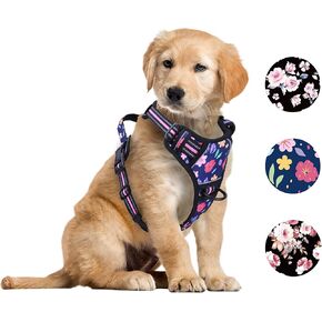 Tactical Dog Harness,Working Dog MOLLE Vest with Handle for Small Dogs No Pull Adjustable Pet Harness Reflective Strap with Dog Leash Set(XS,Pink Floral) in Kuwait