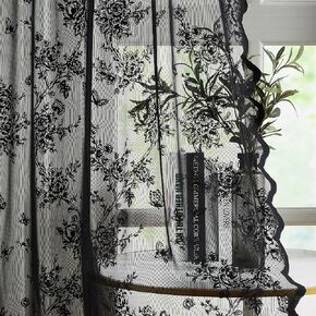 Bujasso Black Lace Sheer Curtains Vintage Leaf Floral Patterned Light Filtering Halloween Curtains 95 inch Rod Pocket Scalloped French Elegant Black Lace Drapes for Living Room Bedroom 54" Wx95 Lx2 in Kuwait