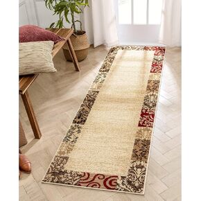 Well Woven Barclay Collection Vane Willow Damask Beige 5x7 Area Rug - for Living Room, Bedroom, and Dining Room in Kuwait