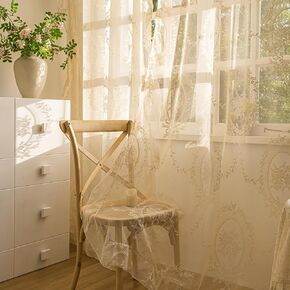 Sutuo Home Olive Green Lace Curtains Set of 2, Sheer Panels 63 Inch Length Rose Floral Embroidery Vintage Ruffled Window Treatment Pair for Bedroom Living Room,Chic Decor Rod Pocket, W57 x L63 in Kuwait