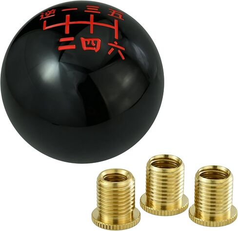 Abfer 6 Speed Shift Knob Upper Left Gear Shift Knobs Ball Manual Stick Shifting Handle Fit for Car Vehicles (Black) in Kuwait