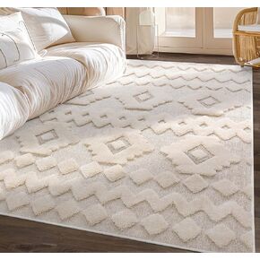 Well Woven Bellagio Chiara Tribal Moroccan High Pile Beige Flat-Weave 5'3" x 7'3" Area Rug in Kuwait