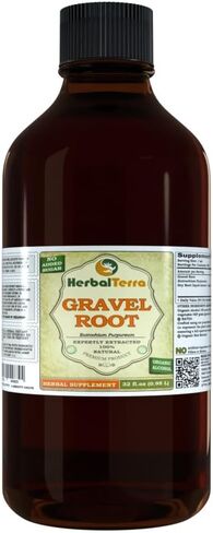 Herbal Terra LLC جذر الحصى (Eupatorium Purpureum) جليسيريت، مستخلص سائل خالٍ من الكحول للجذور المجففة 2 أونصة in Kuwait