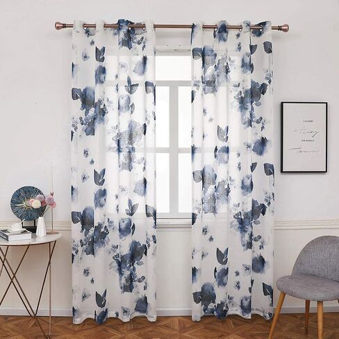 Taisier Home طباعة الأزهار غرفة نوم معزولة حراريًا ممتصة للحرارة غرفة سواد وتوفير الطاقة لغرفة المعيشة ستارة نافذة بحلقات معدنية، مجموعة من 2، 52 عرضًا × 84 طولًا، أسود/رمادي/بني in Kuwait