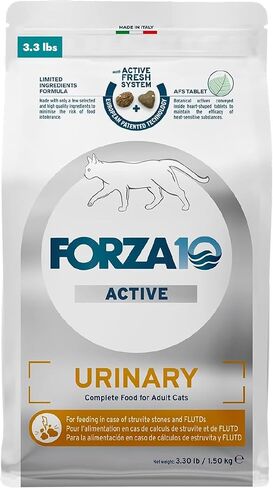Forza10 طعام القطط الجاف النشط لصحة المسالك البولية، طعام القطط بنكهة السمك، طعام القطط البولية للقطط البالغة، 1 رطل حقيبة المسالك البولية طعام القطط الجاف in Kuwait