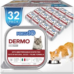 Forza10 Actiwet Dermo Wet Cat Food Sensitive Stomach and Skin, Fish Flavor Canned Cat Food for Skin, Skin Cat Food to Support Skin Issues and Feline Dermatitis, 3.5 Oz Each Pack, 32 Pack Case in Kuwait