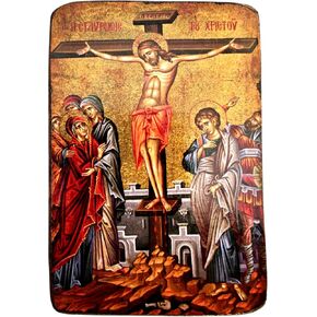 Wooden Greek Christian Orthodox Wood Icon of the Crucifixion / A0 in Kuwait