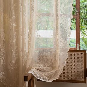 Sutuo Home Olive Green Lace Curtains 84 Inches Long for Bedroom Living Room, Leaf Embroidery Window Sheer Drapes Pair, Rod Pocket Vintage Country Window Treatments Set of 2 Panels, 57" W x 84" L in Kuwait
