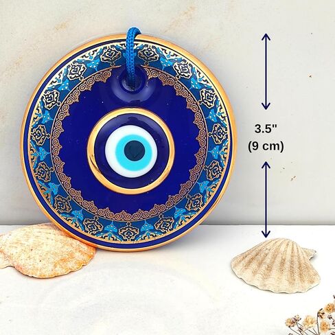 Erbulus 4.3" Glass Blue Evil Eye Wall Hanging Gold and Turquoise Floral Design Ornament – Turkish Nazar Bead - Home Protection Charm - Wall Art Amulet in a Box in Kuwait