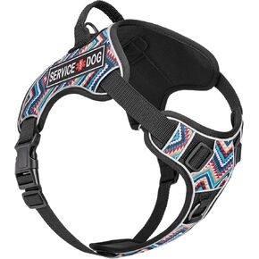 Dogline Quest No-Pull Dog Harness with 3D Rubber Service Dog Removable Patches Reflective Soft Comfortable Dog Vest with Quick Release Dual Buckles Black Hardware and Handle 21 to 25 inches Red in Kuwait