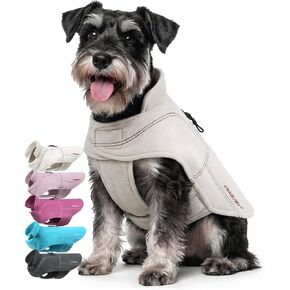 VIVAGLORY Dog Fleece Vest, Dog Cold Weather Sweater for Medium Dogs, Adjustable Winter Warm Clothes with Two-Way Zipper Opening, Reflective Coats Pet Jacket, Medium Plus, Beige in Kuwait