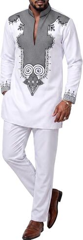 YND Men’s 2 Piece Set African Dashiki Shirt and Pants, Outfit with Gold Print in Kuwait