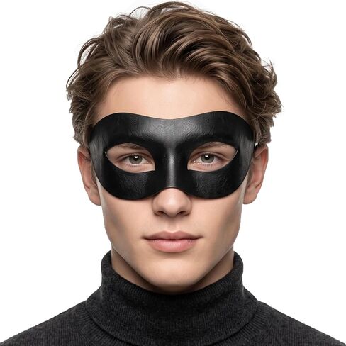 IncreDecor Masquerade Mask for Men Halloween Mardi Gras Mask, Soft Gentle Material, Specially for Costume,Venetian Party in Kuwait