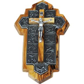 Olive Wood Crucifix - icon showing 14 Stations of the Cross etched on metal (14x9x1 cm or 5.5x3.5x.4 inch) in Kuwait