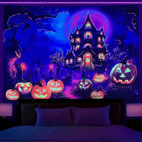 OSVINO Blacklight Trippy Mandala Tapestry 79"x59" UV Reactive Fantasy Tapestry Aesthetic Wall Decor for Living Room Bedroom Boho Wall Hanging in Kuwait