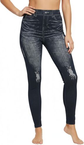 KMystic Women's Denim Print Fake Jeans Leggings in Kuwait