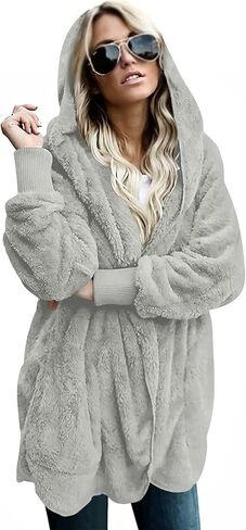 LONGYUAN Women Fleece Jackets Cardigans Fuzzy Fleece Stretchy Comfortable Teddy Coat Open Front Hooded Sweater with Pockets Grey 3X-L in Kuwait