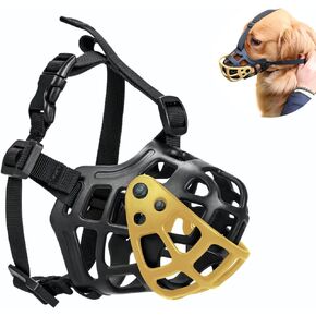 Dog Muzzle, ø11.41 Basket Muzzle for Medium Dogs, Dog Mouth Guard for Biting, Chewing and Scavenging, Humane Cage Mouth Cover, Bozales para Perros, Adjustable Breathable Soft Basket Muzzle for Dogs