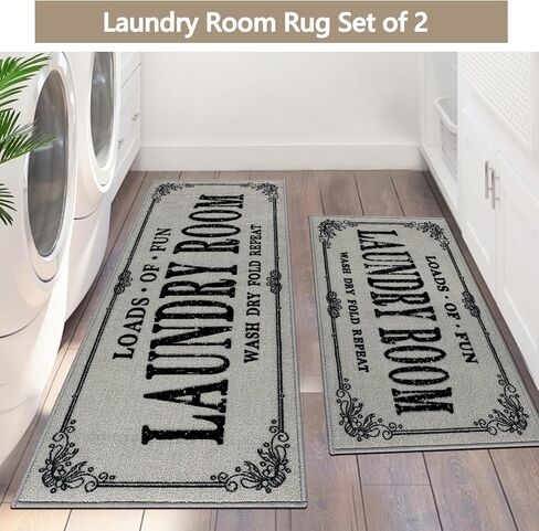 Capslpad Laundry Room Rug Set of 2 Non Slip Laundry Floor Rug Washable Laundry Mat for Laundry Room Decor Area Rugs for Mudroom Kitchen Washroom Bathroom,19"x31"+19"x47",Black in Kuwait