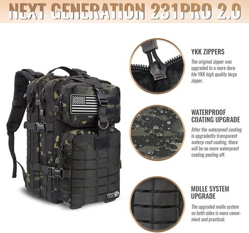 Military Tactical Backpack, Hydration Back Pack, 3 Day Assault Pack, Camping Rucksack with ISO Standard, 42L in Saudi Arabia