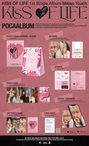 KISS of Life Midas Touch 1st Single Album Contents+Photocard+Tracking Sealed KOL (Full Set(Photobook+4 Jewel+POCA)) in Saudi Arabia